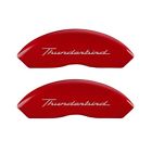 10086stdbrd Mgp Caliper Covers Engrvd Front No Emblem Red 889873020007