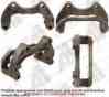 14-1524 Bracket Brake Remanufactured Caliper Disc Cardone