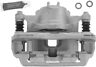 1405-57491 Autopart International Disc Brake Caliper Front Left Intl Reman Fits