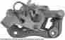 00884548081529 19-b6792 Cardone Industries Reman Friction Choice Caliper W Bracket Fits 2012-2014 Hyundai Accent 583111ra30 Er2307kb 1405-499071 Sl20452