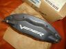 5093305aa Dodge Viper Brake Caliper Rh Oem Mopar Brand Nos