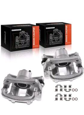 Bcb96035-c A-premium Bcb96034-c/bcb96035-c Brake Calipers Rear Right And Left