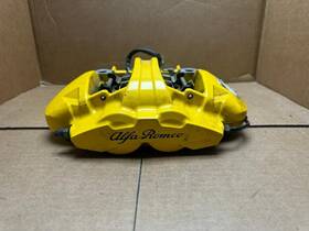 00505534520 Alfa Romeo 2018-2024 Stelvio Driver Side Front Caliper Oem