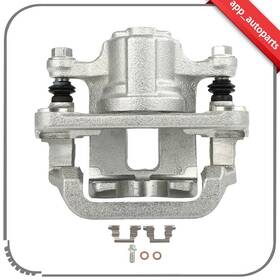 App Autoparts Aus18141501s 1pc Rear Right Brake Caliper And Bracket For Nissan 2014-2022 Rogue 2011-2022 Leaf