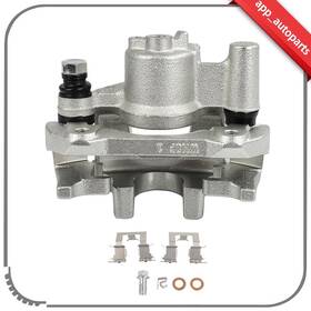 Aus18144801s App Autoparts 1pc Rear Left Disc Brake Calipers Bracket For 2002-2006 Toyota Camry 4wd