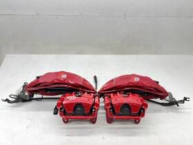 536-11133l Audi 2020 Sq5 Red Brake Caliper Set Premium Awd Quattro 3.0 Tfsi 805569