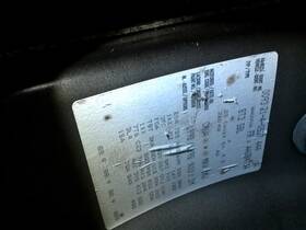 536-50550l Audi Driver Left Caliper Front Thru 06/20/11 Fits 08-12 S5 368045