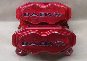 F2015m-750-d Baer 0120-s41098 Used Caliper Set - Left And Right Side