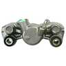 Bc292615 Shack For Toyota Matrix Corolla Rear Passenger Brake Caliper