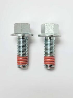 8839k Better Brake Parts Disc Caliper Bracket Mounting Bolt