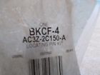 Bkcf-4 Motorcraft New Front Brake