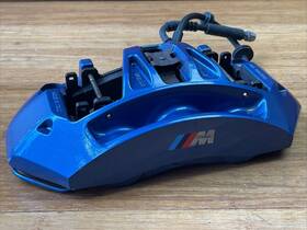 34117845748 Bmw 2010 - 2019 F10 M5 F12 M6 Front Right Brake Caliper Brembo Blue Oem