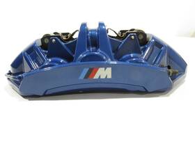 809370005 Bmw 23-25 M2 G87 2023 3.0l Rwd Front Right Passenger Brake Caliper Pads Blue