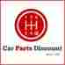 Brcls7rm Motorcraft Remanufactured Loaded