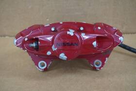 50880 Brembo 09 10 11 12 13 14 15 16 17 18 19 Nissan 370z Rear Left Driver Brake Caliper Oem 50880 Brembo 09 10 11 12 13 14 15 16 17 18 19 Nissan 370z Rear Left Driver Brake Caliper Oem