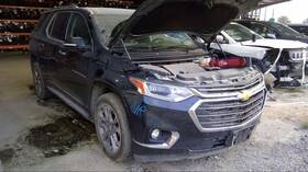 536-10264l Chevrolet Driver Left Caliper Front Fits 17-20 Acadia 4598041