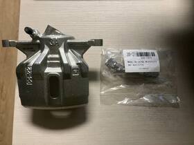 19-b5191 Duralast Toyota Corolla 1997 Brake Caliper Front Right Remanufactured