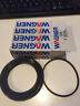 F76390 Wagner Caliper Repair Kit