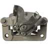 Bc6403a For 2014-2017 2018 Impala 2013 Malibu 2012-2016 Lacrosse Rear Left Brake Caliper