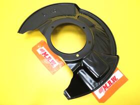 45256-04-05-06-07-08 Honda Brake Rotor Caliper Tin Dust Shield Driver Side Front L Acura Tl 04-08 Base 3.2l