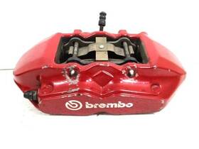 536-50991r Hyundai 2011-2016 Genesis Sedan Rear Passenger Rh Brembo Caliper 123k Miles Oem