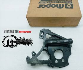 4797309 Jeep Nos Mopar Plymouth Dodge Chrysler Brake Caliper Adjuster Bracket Fits