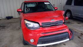 536-61341l Kia Driver Left Caliper Rear Model Fits 14-19 Soul 1168028