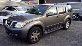 536-50188l Nissan Driver Left Caliper Rear Fits 06-12 Pathfinder 484233