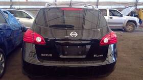 536-50593l Nissan Driver Caliper Rear Vin J 1st Digit Japan Built Fits 08-15 Rogue 6282832