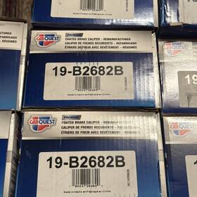 Bc182682b Quality-built Disc Brake Caliper