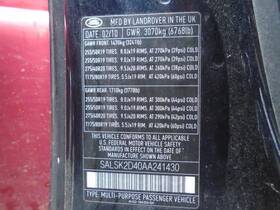 536-50985r Rover Passenger Right Caliper Front Fits 10-17 Range Sport 1674454