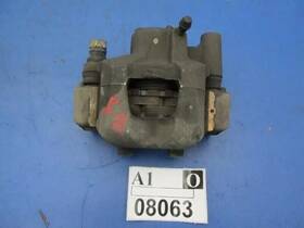 4773033210 Toyota Brake Caliper Camry 2002 2006 Right Passenger Side Rear Back Suspension Wheel