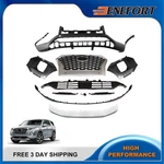 Complete Front Bumper Cover & Grille Kit For 2020-2022 Hyundai Palisade. Fixed Price $922.89.