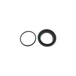Disc Brake Caliper Repair Kit Pronto 41220. Fixed Price $27.99.