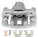 Rear Right Brake Calipers W/ Bracket For 2008-2010 Hyundai Sonata 2.4L 19B3412A. Fixed Price $37.99.