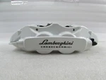 Lamborghini Aventador, Lh, Rear Ccm Brake Caliper, Used, P/n 470615105C. Fixed Price $1950.00.