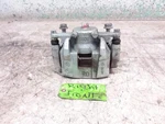 2023 Nissan Rogue Passenger Right Side Front Brake Caliper Oem W/bracket. Fixed Price $99.95.