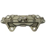 Acdelco 18FR2142N Disc Brake Caliper For 03-23 Toyota 4RUNNER Fj Cruiser Tacoma. Fixed Price $133.04.