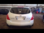Driver Left Caliper Rear Fits 04-09 Quest 4739143. Fixed Price $69.90.