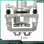 For 2005 - 2012 Nissan Pathfinder Rear Right Brake Calipers W/ Bracket. Fixed Price $42.70.