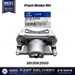 Genuine Front Brake 58130K2000 For Hyundai Venue. Fixed Price $214.00.