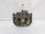 2004-2017 Nissan Quest Fwd Front Left Driver Brake Caliper Oem 41011-CN91B. Fixed Price $57.50.