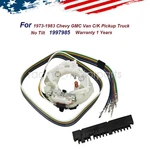 New Turn Signal Switch 1997985 For 1973-1983 Chevy Gmc Van C/k Pickup Truck. Fixed Price $24.79.