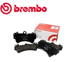 Rear Ceramic Disc Brake Pads Set Brembo For Mercedes ML63 S65 CL63 CL65 S63 Amg. Fixed Price $87.88.