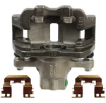 Disc Brake Caliper Cardone 19-B3190 Reman Fits 2005 Acura Rl. Fixed Price $146.99.