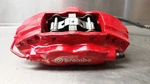 2008-2023 Charger Challenger 300 Oem Brembo Left Driver Rear 4 Piston Caliper. Fixed Price $127.49.