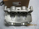 Disc Brake Caliper Gm Parts 84859024. Fixed Price $194.99.