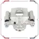 Rear Left Brake Caliper With Bracket For 2002-2006 2013-2018 Nissan Altima. Fixed Price $35.28.