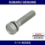 Genuine Subaru Bolt Assembly M12X54 Part No. 901120131 (9011-20131). Fixed Price $23.15.