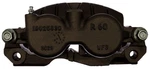 Disc Brake Caliper. Fixed Price $309.99.